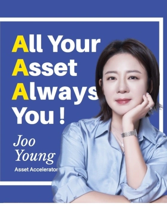 All Your Asset Always You — 유주영 Asset Accelerator 소개 이미지